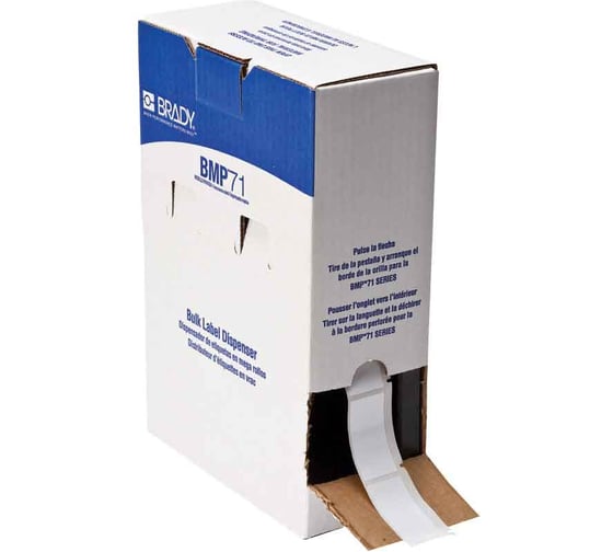 Этикетки BM71-20-424 BRADY brd115028