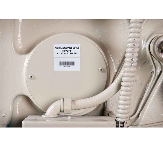 Этикетки BM71-20-424 BRADY brd115028