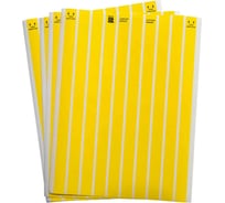 Этикетки для лазерного принтера ELAT-28-747-YL BRADY brd29863