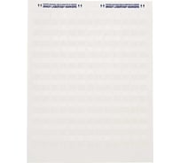 Этикетки для лазерного принтера LAT-18-361-2.5 BRADY brd29743