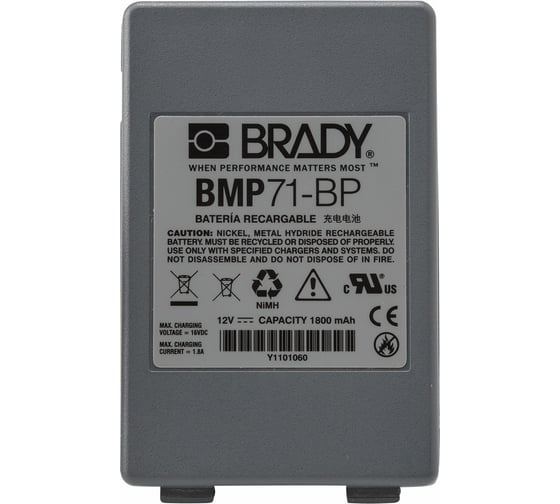 Аккумуляторная батарея M71-BATT BRADY brd114885