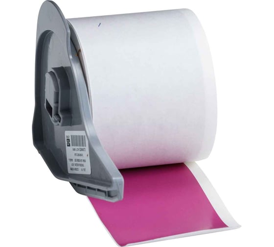 Этикетки M71C-2000-595-PL (винил, 50.8 мм, 15.24 м, фиолетовый) BRADY brd142361 1