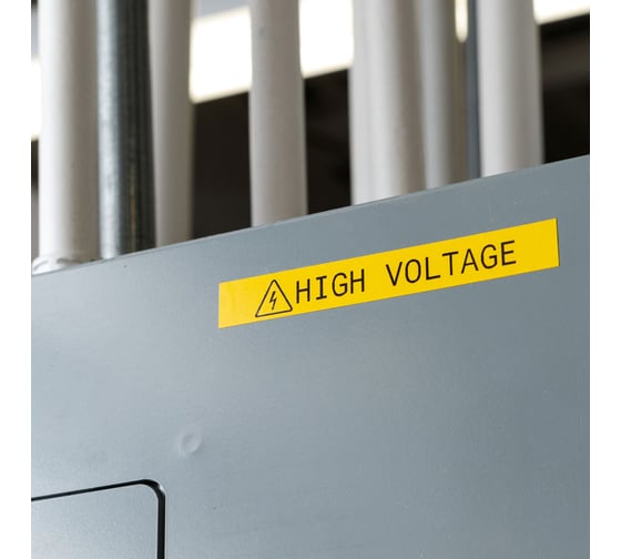 Этикетки M71C-500-595-YL (винил, 12.7 мм, 15.24 м, желтый) BRADY brd142376