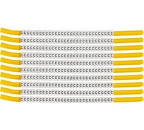 Клипсы SCN-18-C BRADY brd133312
