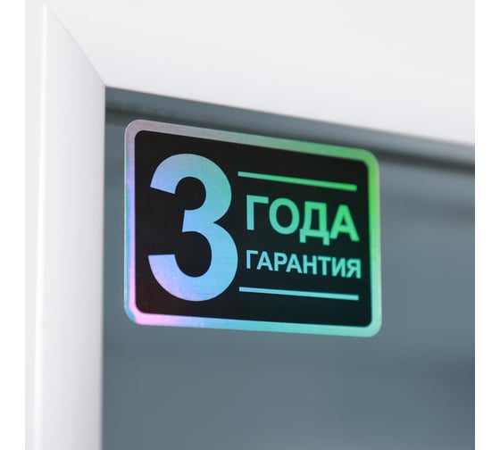 Холодильный шкаф Willmark WCS-298W 1003232