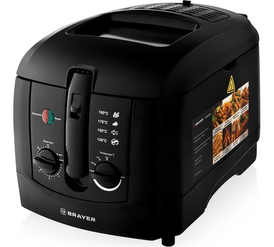 Фритюрница BRAYER 2835BR 1800 Вт, вместительность 600 г, корзина для масла 3 л, таймер 30 мин. BR2835 1