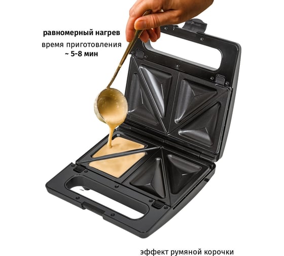 Вафельница Pioneer SM306D