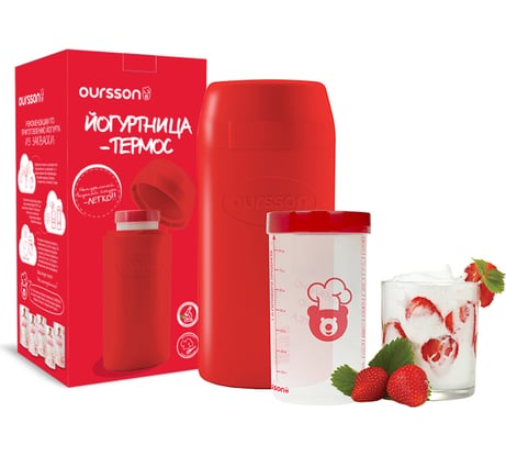 Йогуртница-термос OURSSON красный FE55051/RD