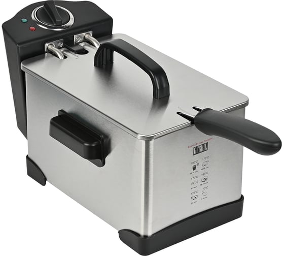 Электрическая фритюрница GFGRIL GFF-M2000