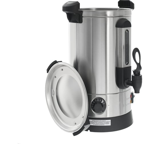 Электрокипятильник Foodatlas HLB-21.8L ЦБ000002992