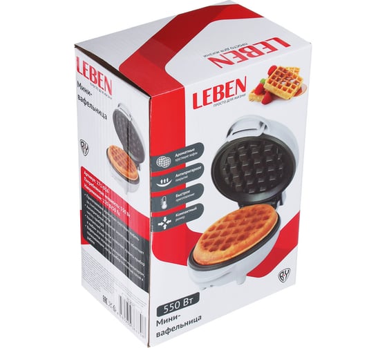 Мини-вафельница Leben 550 Вт, пластик, нерж. сталь, антипригарное покрытие 271-016