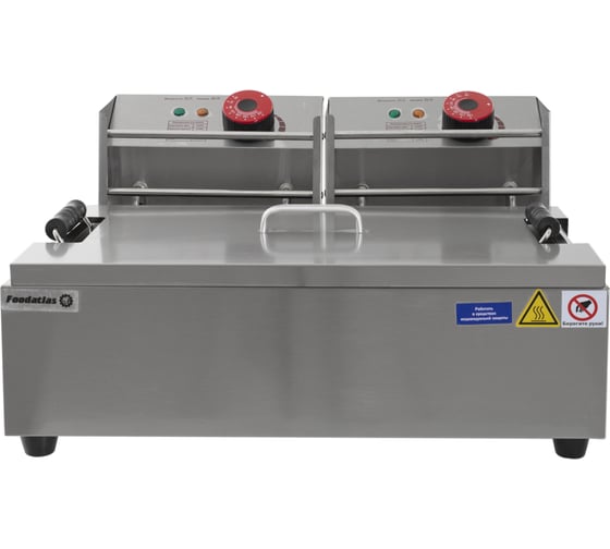 Фритюрница-чебуречница Foodatlas DF-82Ч Eco 12 л ЦБ000001326