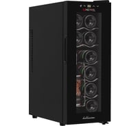 Винный шкаф Meyvel MV12-TBD1 980146