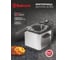 Фритюрница SAKURA SA-7676 800 Вт, 1,5 л РТ-00069710 7