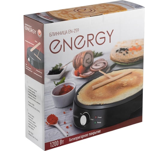 Блинница ENERGY EN-259 1200 Вт 105549