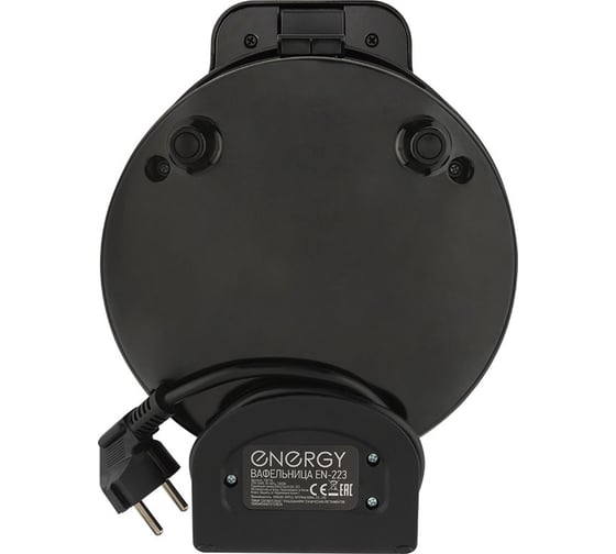 Вафельница ENERGY EN-223 1000 Вт, венская вафля 106136