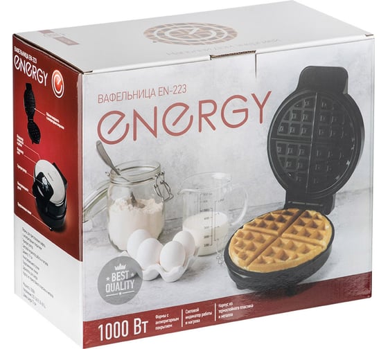 Вафельница ENERGY EN-223 1000 Вт, венская вафля 106136