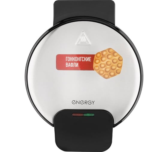 Вафельница ENERGY EN-222 1000 Вт, гонконгская вафля 106135