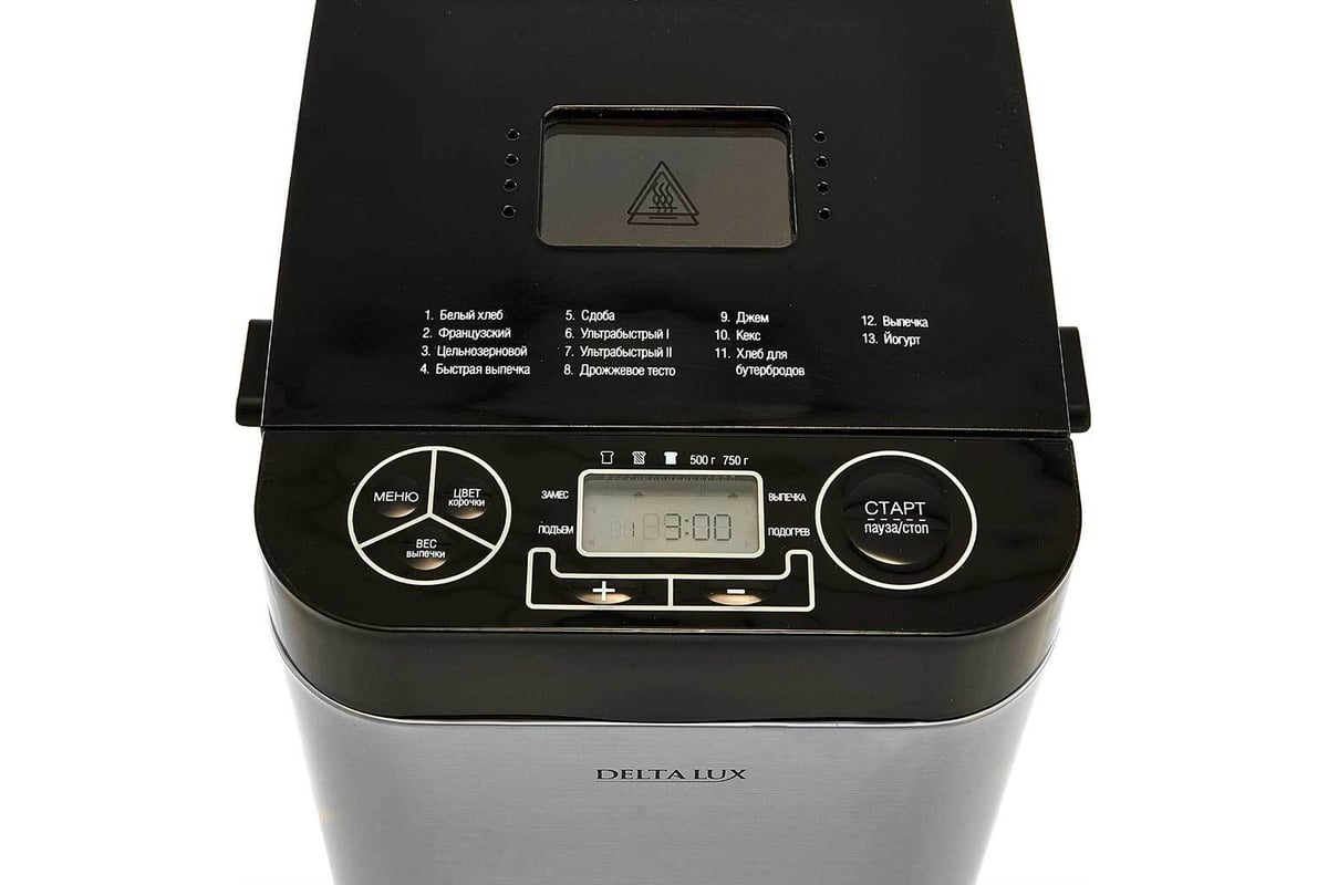 Хлебопечь DELTA LUX DL-8008В вес буханки 750 г, 13 программ ...