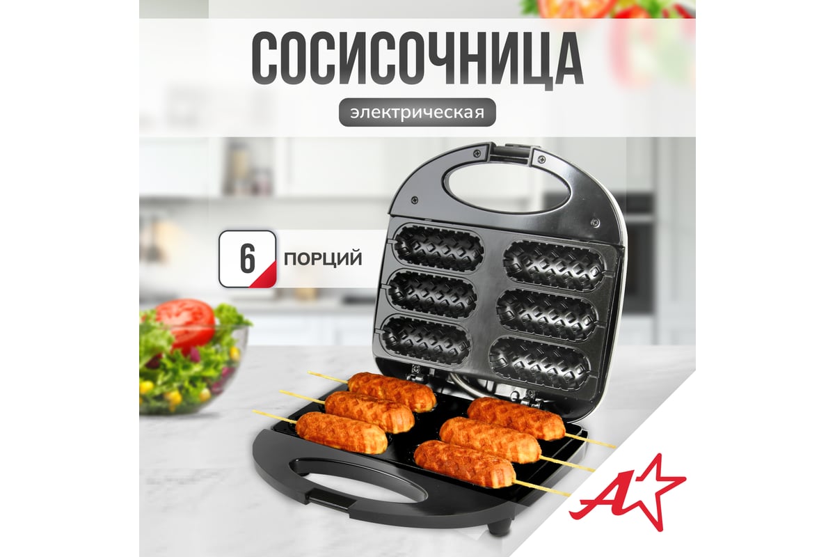 Простой рецепт приготовления вкуснейших сосисок в тесте