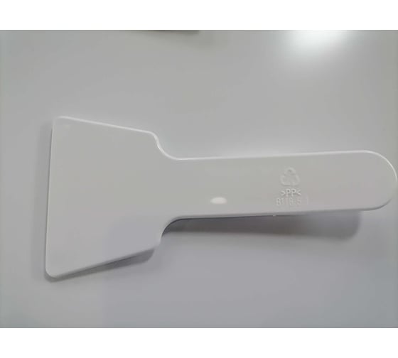 Морозильный ларь Centek 521 л, 1530x735x830 мм (ДхШхВ) класс "А", R290, 2 дверцы CT-1768