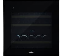 Встраиваемый винный шкаф Korting KFW 604 DB GN 00000020135