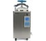 Паровой стерилизатор Altimax VS-1-35 35 л, 0.22 мПа, 134 С, 2500 Вт VS050101 2