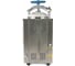 Паровой стерилизатор Altimax VS-1-35 35 л, 0.22 мПа, 134 С, 2500 Вт VS050101 3