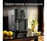Льдогенератор TESLER ICM-2003 00000202913 8