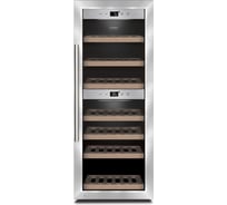 Холодильник винный Caso WineComfort 38