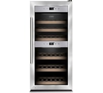 Холодильник винный Caso WineComfort 24