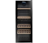 Винный холодильник Climadiff CD90B1