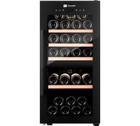 Винный холодильник Climadiff CLD40B1