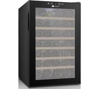 Винный холодильник Climadiff CC28