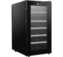 Винный холодильник Climadiff CC18