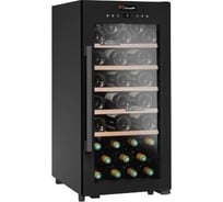 Винный холодильник Climadiff CS41B1