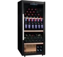 Винный холодильник Climadiff CPW160B1