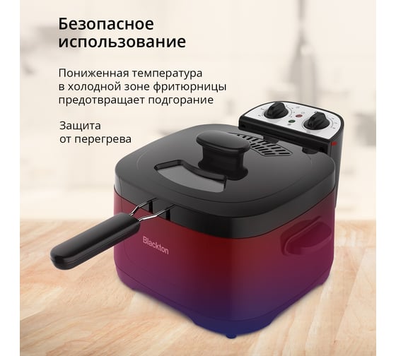 Фритюрница Blackton Bt DF1112 Черный 86199069