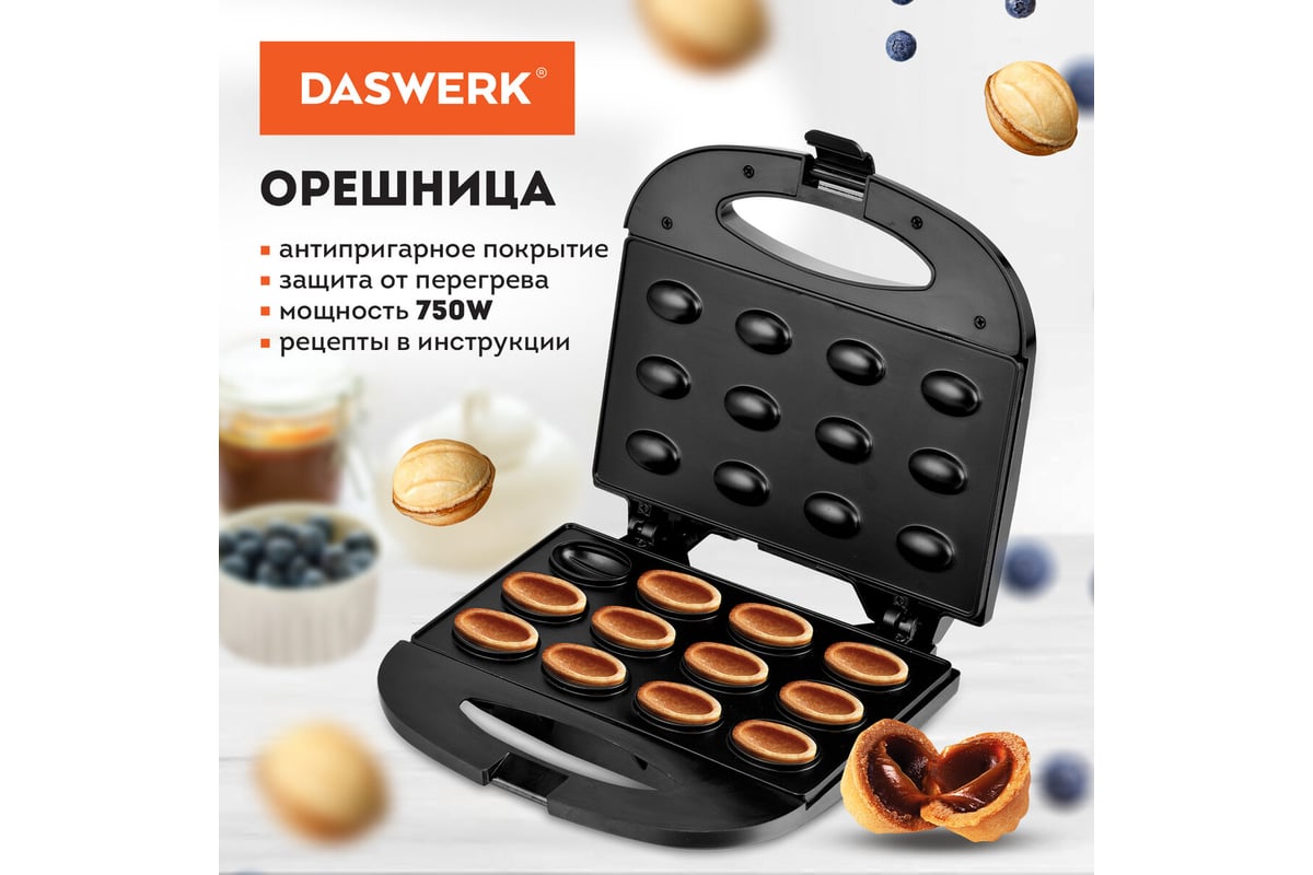 Электровафельница-орешница DASWERK антипригарная, 6 орешков, 750 Вт, Wm-8  455655 - выгодная цена, отзывы, характеристики, фото - купить в Москве и РФ