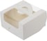 Коробка для мини-торта S-CHIEF 14x14x8 см CBC-012 Белоснежная 752559 1
