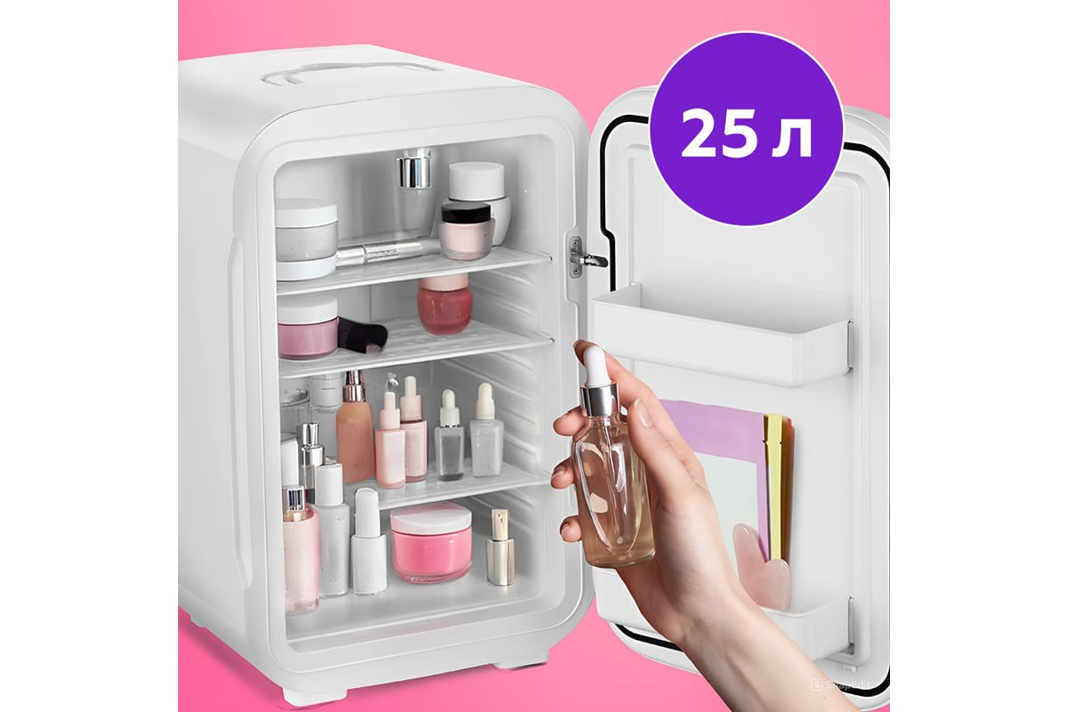Холодильник для косметики Kitfort КТ-4119 - выгодная цена, отзывы ...
