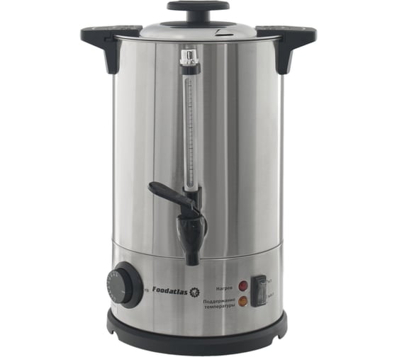 Электрокипятильник Foodatlas WB-DW6L (двойные стенки) 00-00000219
