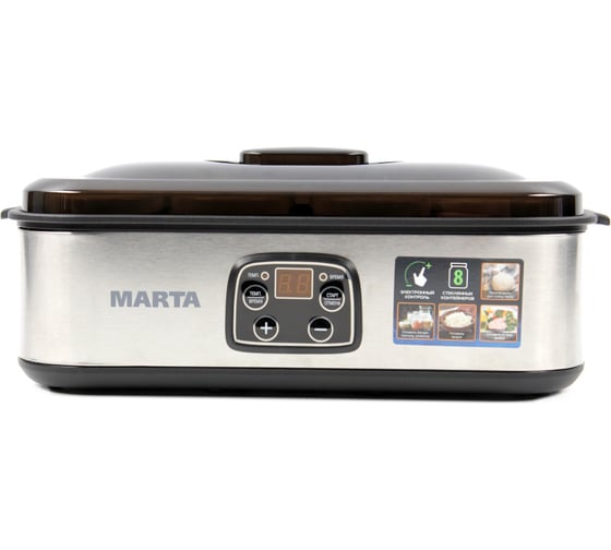 Йогуртница MARTA MT-1854 Bl/Pe черный жемчуг 36227 1