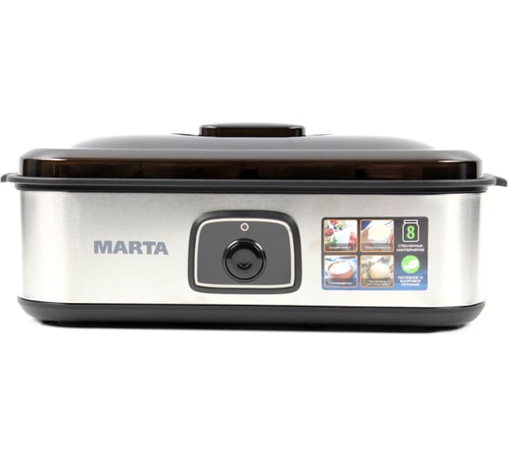 Йогуртница MARTA MT-1853 Bl/Pe черный жемчуг 36226