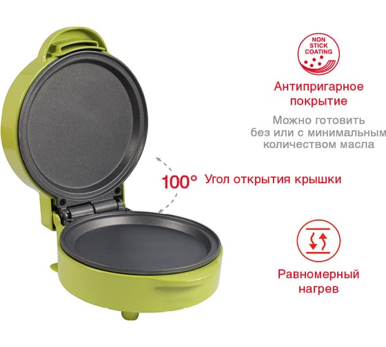 Электрическая мини вафельница-гриль OURSSON (зеленое яблоко) WM0512T/GA