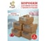 Коробка для мини-торта S-CHIEF 5 шт., с окном и ручками, 14x14x8 см, крафт CBC-018 752814 3