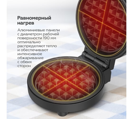 Прибор для выпечки BQ ST1009 Черный-Стальной WAFFLE 86204496