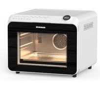 Аэрофритюрница Geniard GA-AFK25A