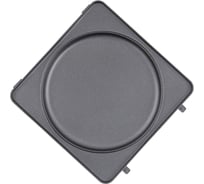 Панель для выпечки MARTA SM1737-6 пицца 40255