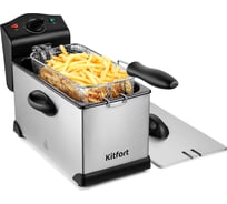 Фритюрница KITFORT КТ-4051